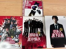 踊る大捜査線 THE MOVIE 2 レインボーブリッジを封鎖せよ/容疑者 室井慎次/交渉人 真下正義DVD&RHYTHM AND POLICE CD4枚セット!!_画像1