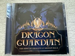 DRAGON GUARDIANドラゴンガーティアン BESTアルバムCD「THE BEST OF DRAGON GUARDIAN SAGA」国内盤!!