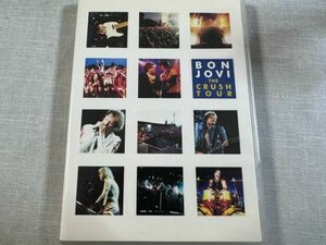 BON JOVIボンジョヴィ LIVE DVD「THE CRUSH TOUR」国内盤 ジョンボンジョヴィ/リッチーサンボラ