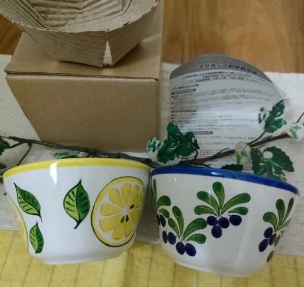 最終■ミスド ミスタードーナツ スペイン風 小鉢 カップ 柄2種セット・マグカップ1個・ 非売品・計3個 ☆