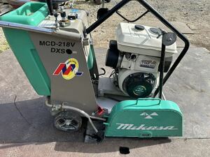 MIKASA three .MCD-218VDXS oncrete cutter with a self-starter junk part removing 