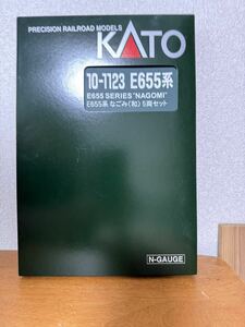 加工品　KATO 10-1123 E655系　なごみ（和）　お召し仕様　8両セット