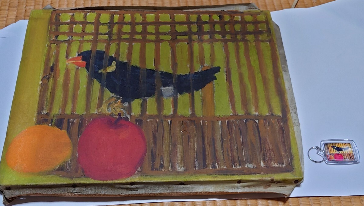 Artiste inconnu, peinture à l'huile, Numéro 6, Mynah oiseau, porte-clés original inclus, Peinture, Peinture à l'huile, Nature, Peinture de paysage
