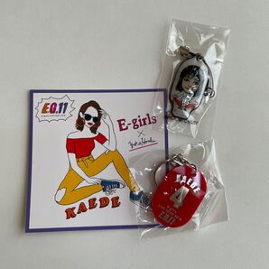 E-Girls まとめグッズ