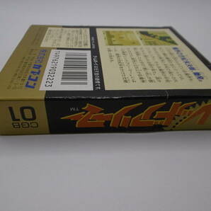 GB◇ レッドアリーマー 魔界村外伝 MAKAIMURA GAIDEN◇動作確認済 箱、説明書、ハガキ付き おまけで必勝攻略本付き ゲームボーイの画像4