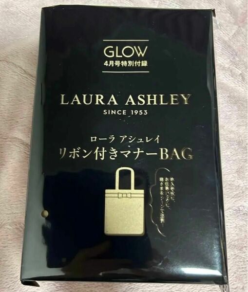 GLOW グロー 4月号付録　　　　　　　　　　　　Laura Ashley リボン付きマナーBAG