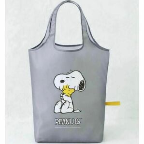 レタスクラブ 2023年 12月号 増刊付録　　　　SNOOPY でかエコバッグ