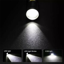 LEDライト COB 充電式　2種計2個セット_画像4