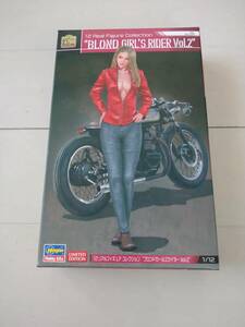  new goods unopened . bargain model plastic model limited goods Hasegawa 1/12 12 real figure collection No.26 * Blond girls rider Vol.2~ SP