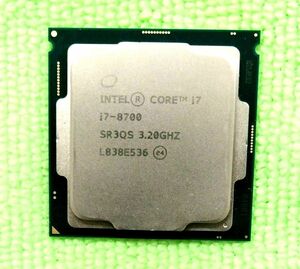 Intel Corei7 8700 起動確認済み