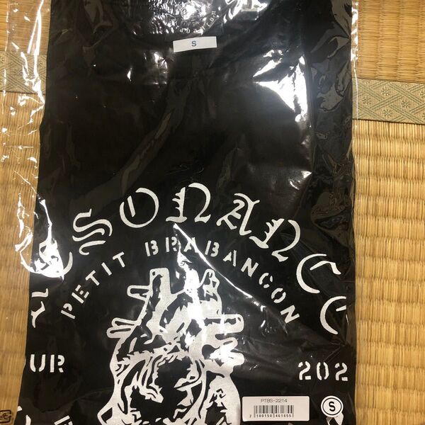 Petit Brabancon Resonance of the corpseツアー Tシャツ