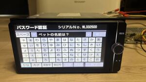 【中古】トヨタ純正　NSZT-W62G ロック中　フルセグ