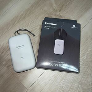 【中古】Panasonic MS-DM10-H（ライトグレー）電気脱臭機ナノイーの画像1