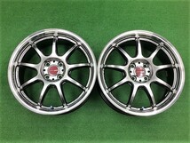 【F2108H】WORK EMOTION D9R 軽量 ★PCD100-4穴★ 17in7J+53 税込み 即決 エモーション_画像1