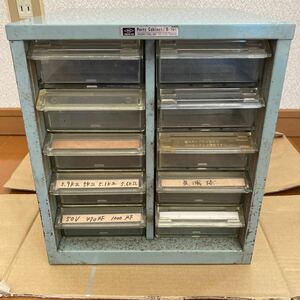 ※04 中古品 HOZAN ホーザン パーツキャビネットB-101 5段×2列