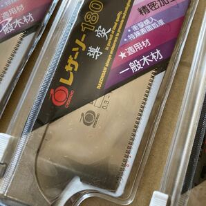 ※024 金物店在庫品 未使用品 ギョクチョウ レザーソー 導突180mm本体6点＋替刃12点まとめての画像2