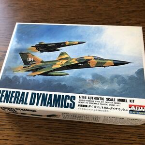 1/144 アリイ F-111 