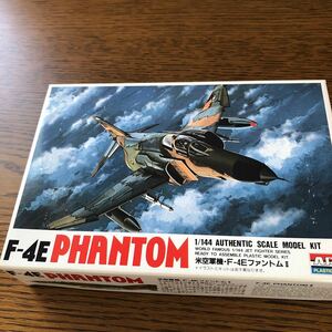 1/144 アリイ F-4E ファントム Ⅱ