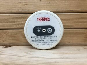 サーモス マイボトル 洗浄器 THERMOS APA-800 本体に電池は付属していません。（※単4電池３個が必要です）付属品 電極棒