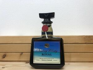 激レア SUNTORY WHISKY ROYAL サントリー ウイスキー ローヤル 海ラベル ジャパニーズ ウイスキー Japanese Whisky 720ml 43％ SR 古酒