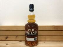 OLD PULTENEY 12yearsオールドプルトニー シングルモルト12年 スコッチ ウイスキー Scotch Whisky 700ml 40% 箱付き 古酒_画像2