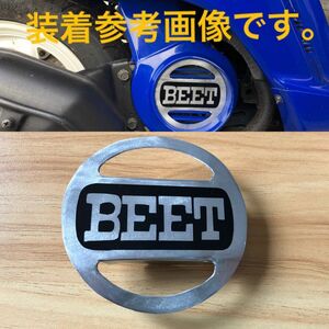 ラスト1個！　ハンドメイド品　ファンカバー用　BEETポイントカバー風アルミプレート　1枚　AF09タクト　クレタク　スパタク　