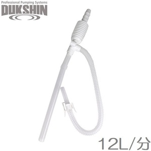 DUKSHIN 給油ポンプ ガソリンポンプ 灯油ポンプ 耐酸用手動ポンプ大 DP-16-1S ポリタンク 一斗缶 ドラム缶