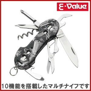 E-Value マルチナイフ EMN-4 10機能 十徳ナイフ マルチツール アウトドア用品 携帯工具