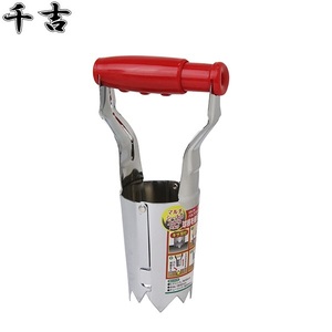  thousand . valve(bulb) planter CG-24gi The blade attaching multi cutter drilling bulb .. attaching multi seat 