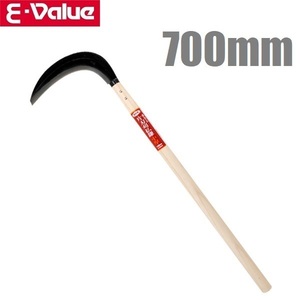 E-Value 片刃刈払い鎌 中厚 195mm 70cm 片刃 鋼付 カマ 草刈り鎌 かま 除草用品 園芸 草刈鎌 刈払い