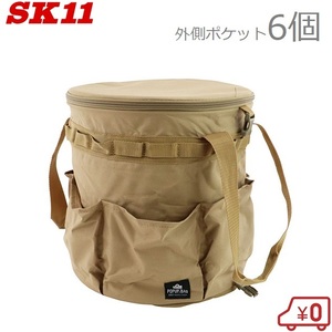 SK11 工具バッグ 丸型 ポップアップバッグ コヨーテ SPU2-300BR 工具バック ツールバッグ ガーデニングバッグ 工具入れ おしゃれ