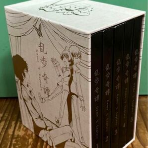 乱歩奇譚 Game of Laplace DVD 全巻セット 全巻収納BOX付 