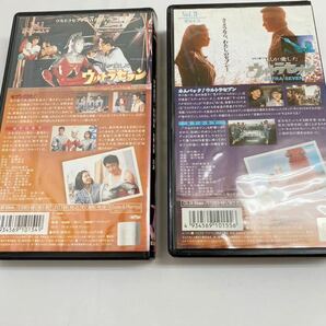 VHS 私が愛したウルトラセブン Vol.1・Vol.2 セット(VHSビデオテープ)の画像2