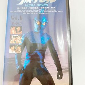 VHS 私が愛したウルトラセブン Vol.1・Vol.2 セット(VHSビデオテープ)の画像7