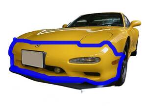 ★未塗装 超希少 未使用 純正 マツダ フロント バンパー サバンナ RX7 FD3S 1～4型 1991年～1999年 MAZDA FRONT BUMPER Savanna RX7