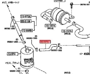 ★超希少 未使用 純正 マツダ ベンチレーション ホース フューエル システム サバンナ RX7 FD3S FC3C FC3S FB3315 FB3316 SA22C MAZDA 