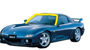 ★フルセット 未使用 純正 マツダ フロント ウィンドウ モール サバンナ 後期 RX7 FD3S FC3C FC3S FB3315 FB3316 SA22C MAZDA Savanna