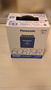 Panasonic パナソニック CAOS カオス60B19R