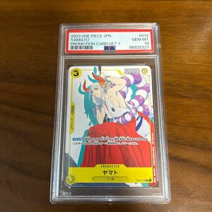 ヤマト　プロモ　psa10