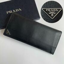 【極美品】PRADA プラダ メンズ 長財布 二つ折り サフィアーノレザー 三角ロゴ トライアングル ロゴプレート 黒 ブラック 2MV836_画像1