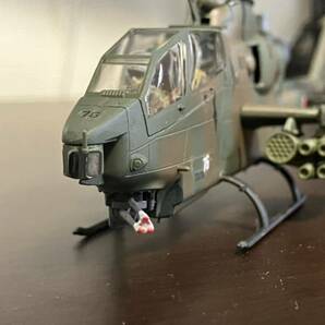 1/72 陸上自衛隊 対戦車ヘリコプター AH-1S 第4戦車ヘリコプター隊 所属機 ［塗装済み完成品］ハセガワ製の画像7