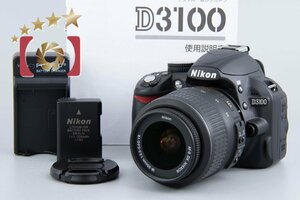 【中古】Nikon ニコン D3100 18-55 VR レンズキット ブラック シャッター回数僅少