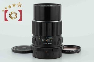 【中古】PENTAX ペンタックス SMC TAKUMAR 6x7 200mm f/4