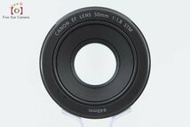 【中古】Canon キヤノン EF 50mm f/1.8 STM_画像7