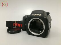 １円出品 PENTAX ペンタックス 645N II 中判フィルムカメラ【オークション開催中】_画像1