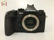 １円出品 OLYMPUS オリンパス OM-D E-M1 ブラック ミラーレス一眼カメラ【オークション開催中】_画像3