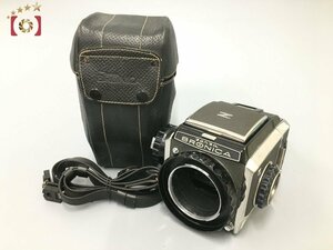 １円出品 ZENZA BRONICA ゼンザブロニカ S2 前期 シルバー 中判フィルムカメラ【オークション開催中】