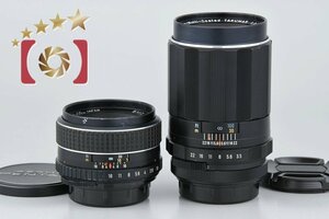 １円出品 PENTAX ペンタックス SMC TAKUMAR 55mm f/1.8 + 135mm f/3.5 M42マウント【オークション開催中】