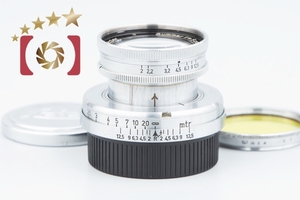 【中古】Leica ライカ Summar 50mm f/2 沈胴式 L39ライカスクリュ―マウント