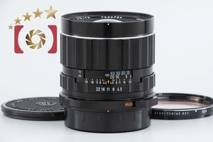 【中古】PENTAX ペンタックス SMC TAKUMAR 6x7 75mm f/4.5